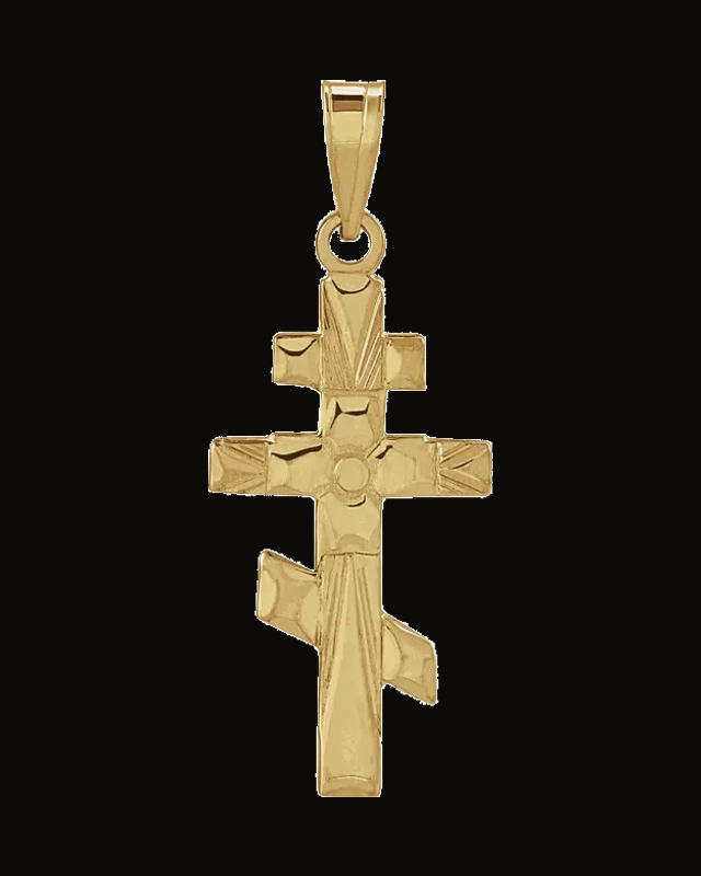 Orthodox Cross Pendant — 14K Yellow / White Gold