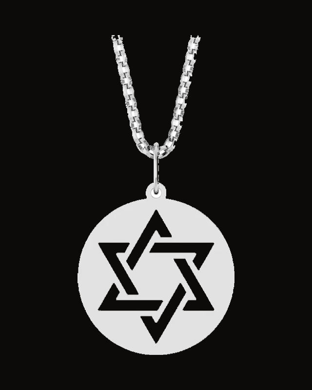 Star of David Necklace or Pendant — Sterling Silver