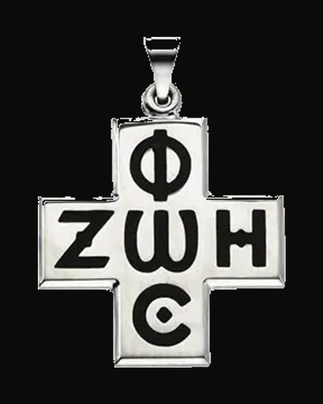 Phos Zoe Cross Pendant — Sterling Silver
