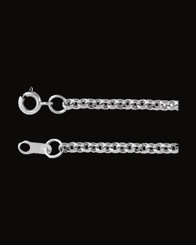 2 mm Rolo Chain