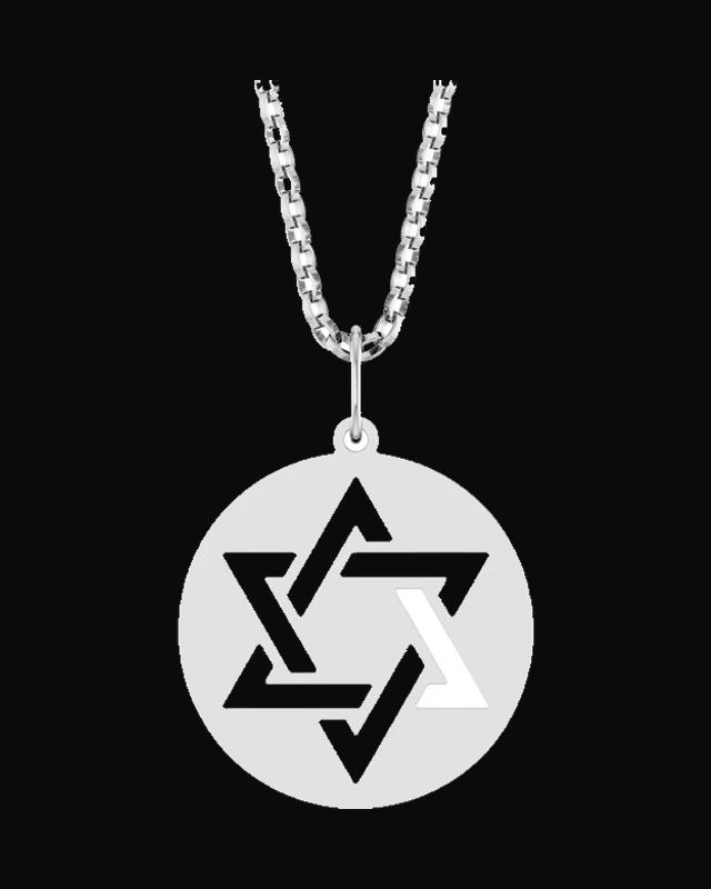 Star of David Necklace or Pendant — Sterling Silver