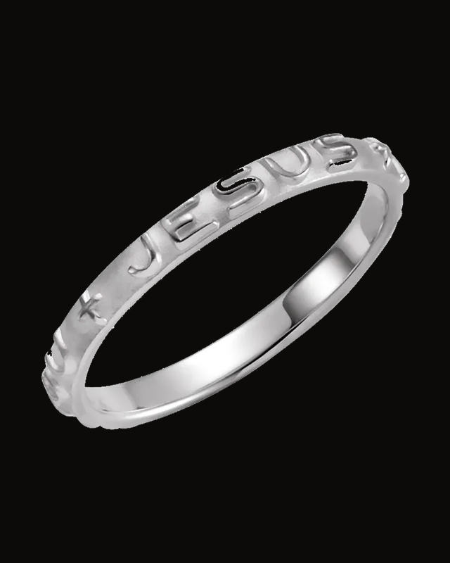 "Jesus I Trust in You" Prayer Ring — Sterling Silver