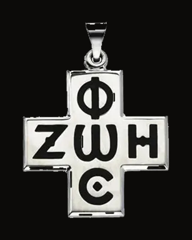 Phos Zoe Cross Pendant — Sterling Silver