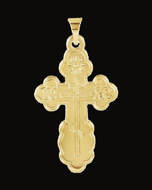 St. Olga Orthodox Cross Pendant