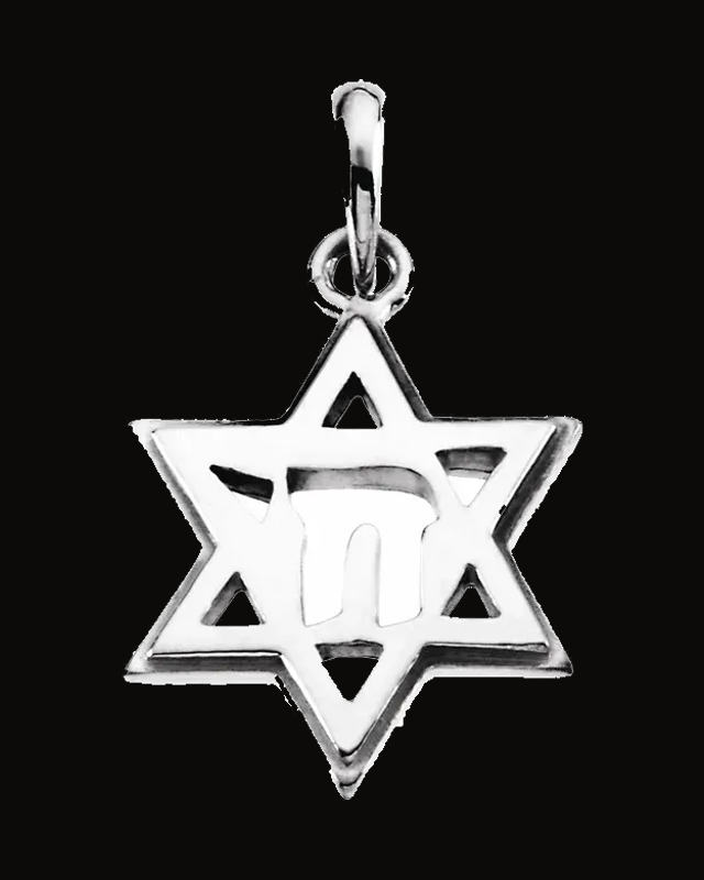 Star of David Chai Pendant — Rhodium-Plated on 14K White Gold
