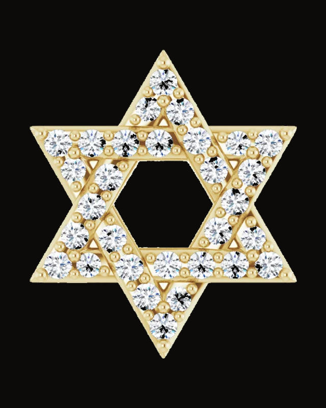 1/10 CTW Natural Diamond Star Of David Pendant — 14K Yellow / White Gold · 1 mm