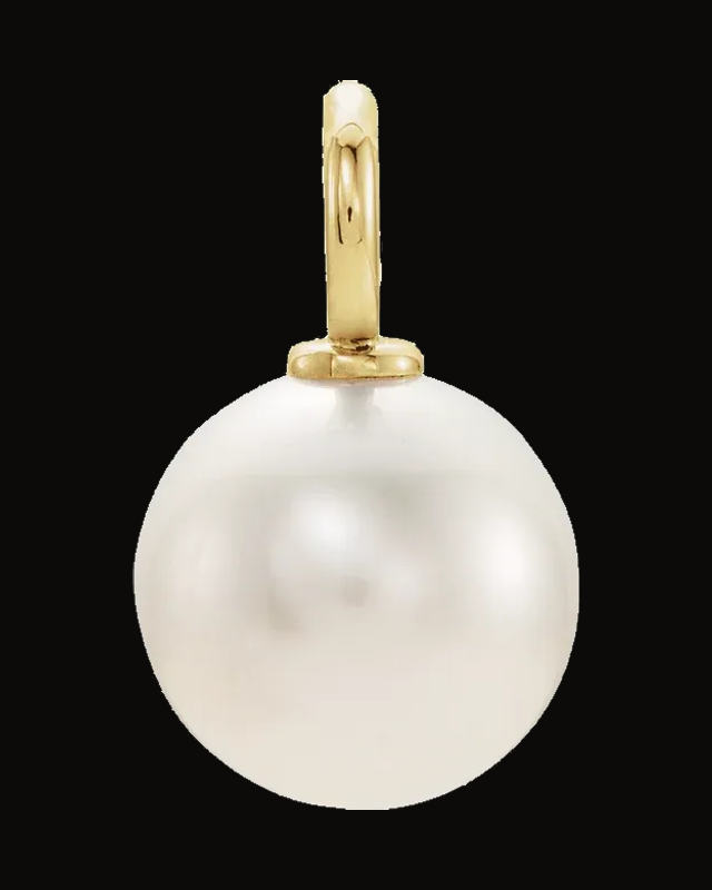 Cultured White Freshwater Pearl Pendant