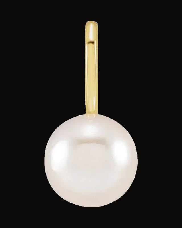 Pearl Solitaire Charm/Pendant — 14K Yellow / White Gold · 6 mm